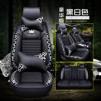 敬平汽车座代ix25朗动ix35领动途胜菲斯塔全包围四季通用养生坐垫 银色豹纹豪华(养生款) 平