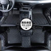 起亚K2 K3 K4 K5 KX3KX5智跑焕驰奕跑福瑞迪赛拉图全包围汽车脚垫 [加厚防滑款]单层-黑色