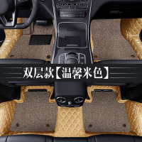 起亚K2 K3 K4 K5 KX3KX5智跑焕驰奕跑福瑞迪赛拉图全包围汽车脚垫 [加厚防滑款]双层-米棕色