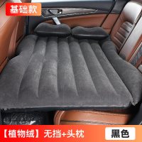 敬平SUV专用后备箱充气床垫现代35ix25朗动名图新胜达途胜汽车载睡垫 标准版[植绒面料]暗夜黑-送2个头枕+T型凳 