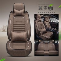 敬平广汽传祺GA4 GA6 GA5新传奇GS3 GS4 GS5 GS7 gs8专用汽车座套坐垫 豪华版/尊贵咖 平