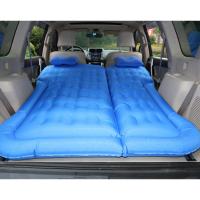 敬平斯柯达明锐科迪亚克速派 SUV轿车专用后备箱 旅行床 车载充气床垫 蓝牛津布46分+2用泵+2枕+修补+袋 可2面 