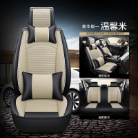 敬平四季通用汽车全包坐垫悦达起亚K2 K3 K4 K5 KX3亚麻车垫座套 豪华版-温馨米 平