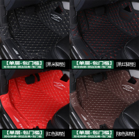 敬平一汽 奔腾b30 b50 b70 t33 t77 t99 x40 x80车专用全包围汽车脚垫 [单层]包门槛脚垫( 