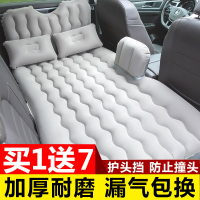 敬平宝马7系730Li740Li750车载充气床垫后排气垫床旅行床汽车用后座 灰色--植绒加厚升级款[带护头档] 平