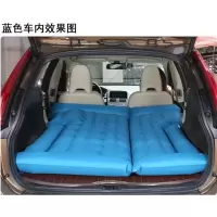 敬平宝马7系730Li740Li750车载充气床垫后排气垫床旅行床汽车用后座 磨毛布加厚后备箱款用-[蓝色] 平