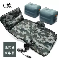 敬平别克gl8车载充气床七座本田奥德赛商务车床垫气垫床睡垫旅行床 C款 豪华版 迷彩色[春亚纺面料] 平
