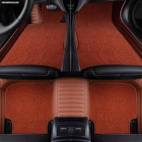 敬平2020款奥迪A4L A6L A3三厢A5A7 A8L Q3 Q5L Q7皮包围汽车脚垫 双层款—时尚棕色 平
