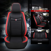 敬平2019新款比亚迪e2 F3 S2秦Pro宋Pro汽车座套四季座椅套全坐垫 标准版 黑红色 平