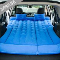 敬平丰田86威飒FJ 酷路泽车载充气床垫SUV轿车长途旅行睡垫气垫床 [丰田]蓝色 SUV植绒款 平