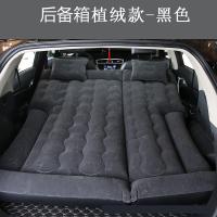 敬平丰田86威飒FJ 酷路泽车载充气床垫SUV轿车长途旅行睡垫气垫床 [丰田]黑色 SUV植绒款 平