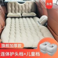 敬平大众新款朗逸速腾凌渡宝来途观迈腾车载充气床睡垫后排汽车旅行床 [加厚植绒]灰色-带儿童挡-连体护头挡+2个头枕+2 