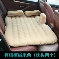 敬平大众新款朗逸速腾凌渡宝来途观迈腾车载充气床睡垫后排汽车旅行床 [植绒]波浪米-带儿童档+2个头枕+T型凳 平