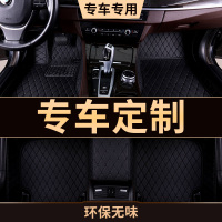 专用沃尔沃XC60 S60L S90 XC90 V40 S80L V60 s40全包围汽车脚垫 [单层全包围]绗绣黑色+