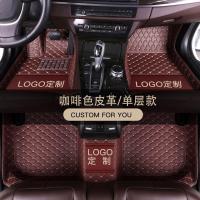 专用沃尔沃XC60 S60L S90 XC90 V40 S80L V60 s40全包围汽车脚垫 [单层全包围]绗绣咖啡色