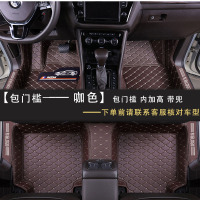 专用沃尔沃XC60 S60L S90 XC90 V40 S80L V60 s40全包围汽车脚垫 [升级款--包门槛款]]