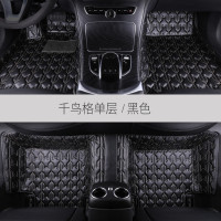 汽车全包围脚垫大众探岳朗逸宝马5系奔驰奥迪A4L丰田专用 系统原因显示不全,多数车型可定制,详情咨询客服