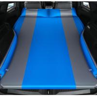 敬平汽车后备箱增高垫找平加高填充 充气垫车后备箱睡垫后排改床车 [蓝灰色睡垫]+护翼 5cm厚 平气垫床