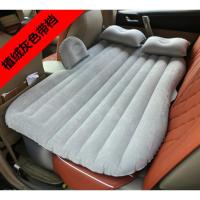 敬平宝马3系318i X3 X5 X6车载专用充气床后座睡垫汽车后座睡觉垫 普通植绒灰色有挡 平