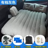 敬平车载旅行床通用款轿车中后排坐睡觉休息垫约会小汽车折叠充气床垫 灰色条纹植绒有档充气床加厚款 平
