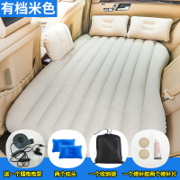 敬平车载旅行床通用款轿车中后排坐睡觉休息垫约会小汽车折叠充气床垫 米色条纹植绒有档充气床加厚款 平