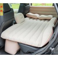 敬平车载通用汽车充气床垫轿车内后排婴儿气垫折叠床儿童睡觉旅行床 豪华舒适占三位植绒米+护头档 平