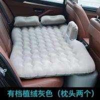 敬平沃尔沃xc90/s60l/xc60/s90新能源专用汽车载充气床垫后排睡觉 [植绒面料]波浪灰-带儿童挡-送2 