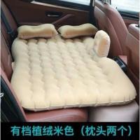 敬平沃尔沃xc90/s60l/xc60/s90新能源专用汽车载充气床垫后排睡觉 [植绒面料]波浪米-带儿童挡-送2 