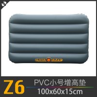 敬平SUV车载充气床用后备厢增高垫尾厢充气垫自驾游汽车用品 [Z6] 平