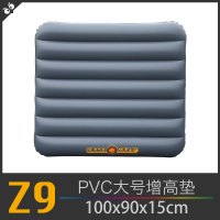 敬平SUV车载充气床用后备厢增高垫尾厢充气垫自驾游汽车用品 [Z9] 平