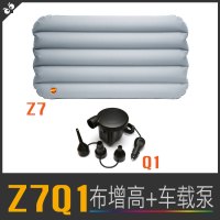敬平SUV车载充气床用后备厢增高垫尾厢充气垫自驾游汽车用品 [Z7Q1] 平
