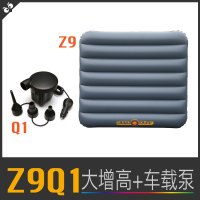 敬平SUV车载充气床用后备厢增高垫尾厢充气垫自驾游汽车用品 [Z9Q1] 平