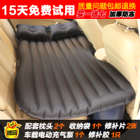 敬平别克凯越英朗君越君威GL8昂科威昂科拉充气床后排旅行床汽车用品 抗压牛津布黑色无档分体 平