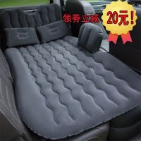 敬平别克凯越英朗君越君威GL8昂科威昂科拉充气床后排旅行床汽车用品 黑色 护头+储物墩黑色 平