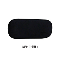 敬平汽车脚垫通用易清洗车内防滑脚踏垫子可爱卡通车载地毯四季通用 脚垫(过道)一张