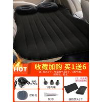 敬平轿车通用车内旅行床睡觉气垫汽车后排睡垫suv专用床垫 [直条纹连体床](基础款)黑色★漏气包退 平气垫床