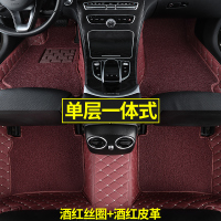 敬平江淮s2瑞风s3专用s4全包围s5嘉悦a5汽车脚垫s7和悦rs手动挡b15a30 [单层全包围]酒红皮革+酒红丝圈(