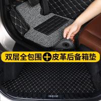 敬平江淮s2瑞风s3专用s4全包围s5嘉悦a5汽车脚垫s7和悦rs手动挡b15a30 [双层脚垫+平铺刺绣后备箱][车型