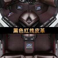 敬平2018款吉利博越脚垫全包围2020款吉利博越pro全包围汽车脚垫专用 [单层-包门槛]横纹黑色红线