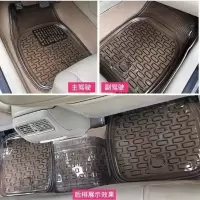 丰田新雷凌花冠皇冠卡罗拉锐志致炫加厚透明塑料防水汽车通用脚垫 至尊加厚款[一套五片茶黑色]