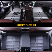 敬平上海吉利英伦SC715/SX718佳美03吉利帝豪金刚全包围皮革汽车脚垫 时尚灰全包围脚垫