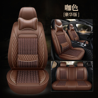 2019款夏季冰丝汽车坐垫标致新408 308 301 307 508四季通用座套 咖色-豪华版