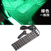 敬平汽车车载usb内饰灯车内脚底led氛围灯气氛装饰灯车灯无线感应改装 点烟头 一拖四 48灯[绿色] 平踏板汽车灯