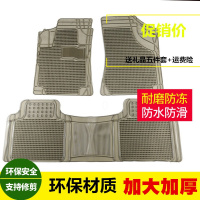 汽车透明防滑通用加厚加大连体脚垫环保塑料 pvc软胶乳胶橡胶地垫 茶黑色(三件套)