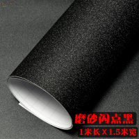 敬平汽车贴膜改色亚光磨砂亮光黑碳纤维车顶后视镜内饰AB中柱贴纸改装 磨砂闪点黑(1米长*1.5米宽)