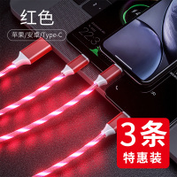 敬平新车装饰创意车内载汽车用品小车大全多功能逍客内饰网红 3条装1.2米[三合一提速7车贴