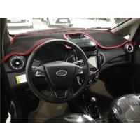 敬平道爵开拓者S酷跑酷越S领航电动汽车工作仪表台防晒垫避光垫防滑垫 道爵开拓者S[新款]--防滑红