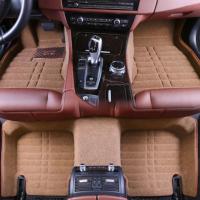 新款草坪丝全包围汽车脚垫定制专车专用防水防滑一体成型小车地毯 咖啡棕