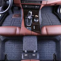 新款草坪丝全包围汽车脚垫定制专车专用防水防滑一体成型小车地毯 优雅灰