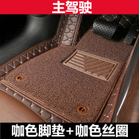 敬平汽车用品小轿车主驾驶单卖通用防水防滑加厚PVC透明塑料脚垫 咖色脚垫+咖色丝圈(主驾驶)